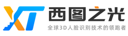 西图之光（山东）智能科技有限公司