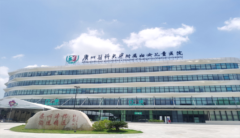 客户案例(图2)